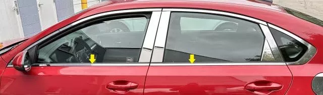 QAA is Compatible with 2001-2006 Acura MDX 4 Piece Stainless Window Sill Trim Set WS21297